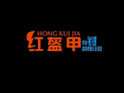 红盔甲加盟