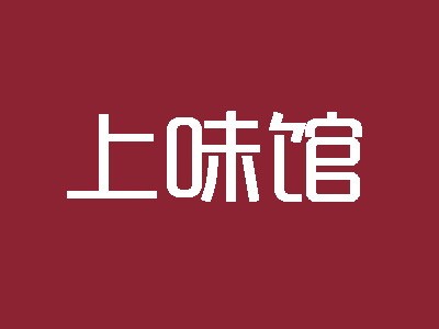 上味馆加盟