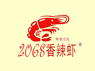 2068香辣虾加盟费