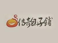 传奇包子铺加盟