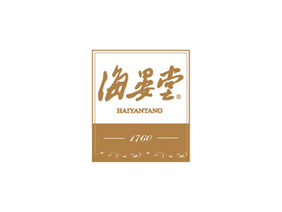 海晏堂海参加盟