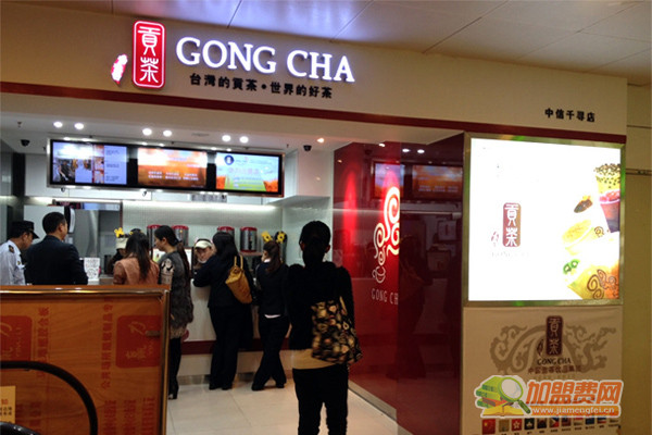 御合贡茶加盟店