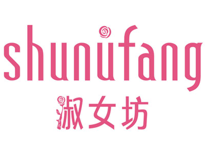 淑女坊女装加盟费用