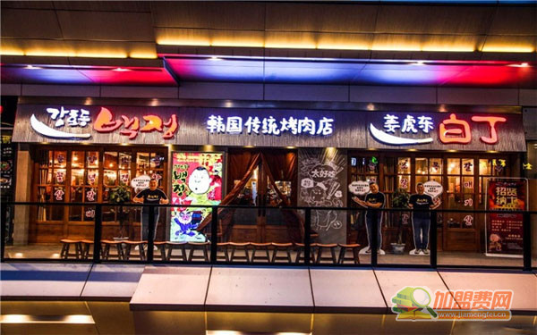姜虎东烤肉加盟
