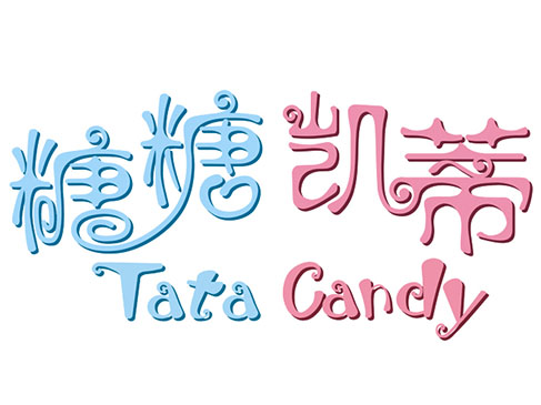 糖糖凯蒂童装加盟