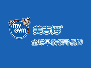 美吉姆早教加盟