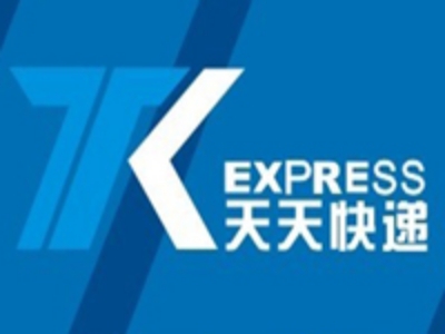 天天快递加盟