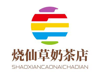 烧仙草奶茶店加盟