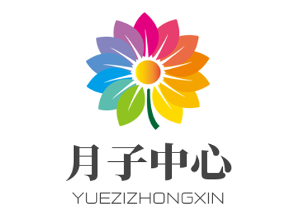 月子中心加盟