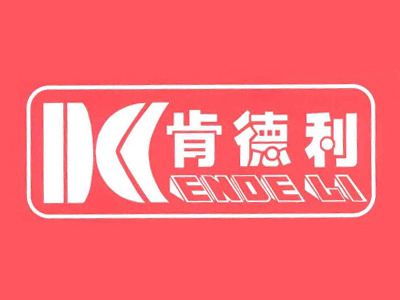 肯德利加盟