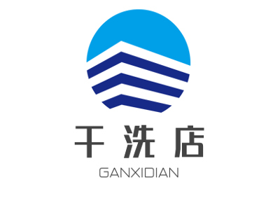 干洗店加盟