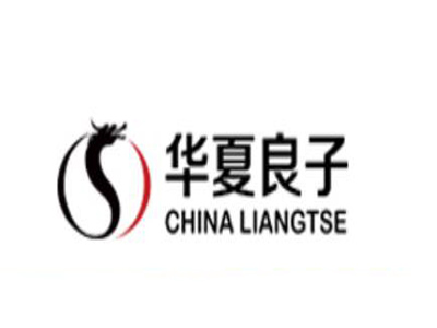 华夏良子加盟