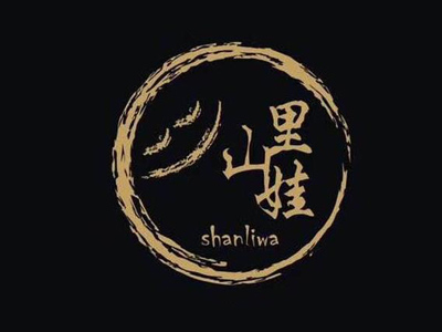 山里娃养生足疗加盟