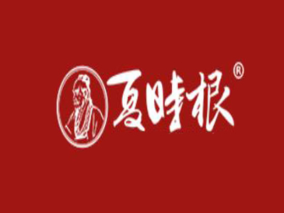 夏时根修脚加盟