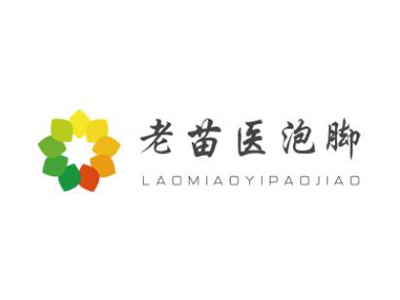 老苗医泡脚加盟