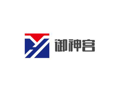 御神宫加盟