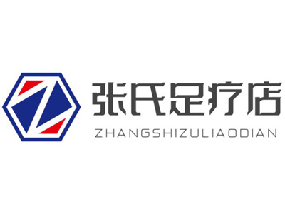 张氏足疗店加盟
