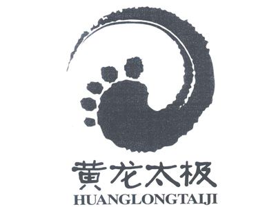 黄龙太极足道加盟