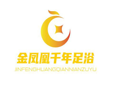 金凤凰千年足浴加盟