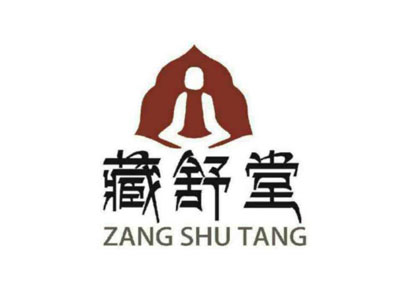 藏舒堂足浴养生加盟