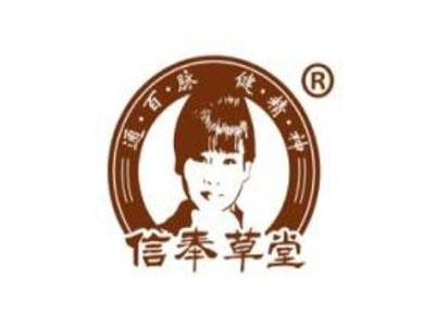 信奉草堂足疗店加盟