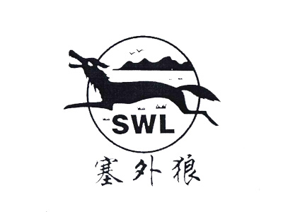 塞外狼酱骨头加盟
