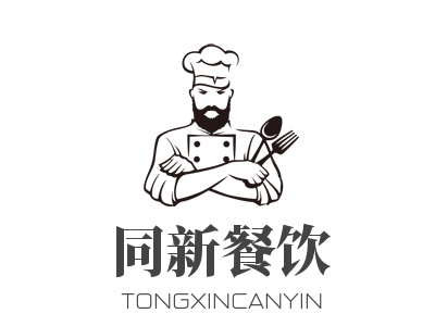 同新餐饮加盟