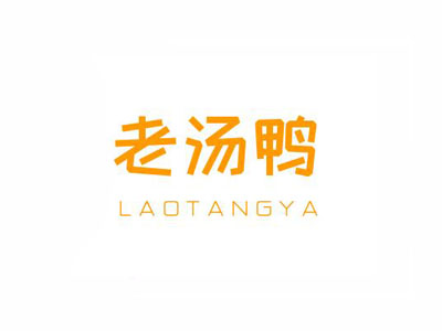 老汤鸭加盟