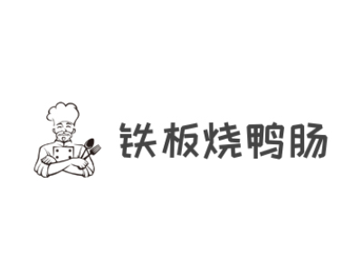 铁板小厨加盟