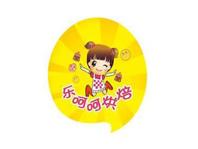 乐呵呵烘焙加盟