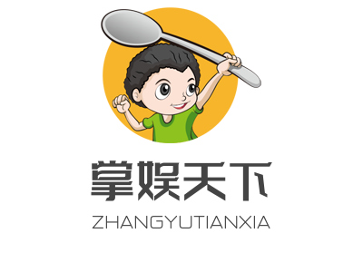 掌娱天下加盟
