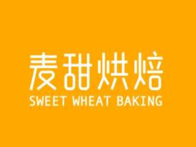 麦甜西点加盟