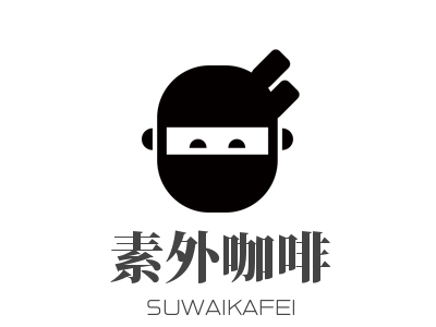 素外咖啡加盟