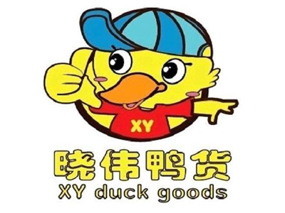 晓伟鸭货加盟