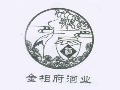 金相府酒业加盟