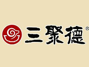 三聚德羊汤加盟