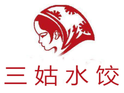 三姑水饺加盟