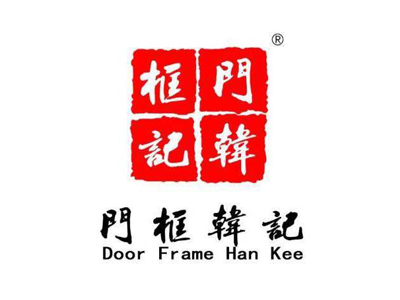 门框韩记麻辣爆肚加盟