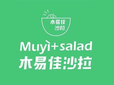 木易佳沙拉加盟