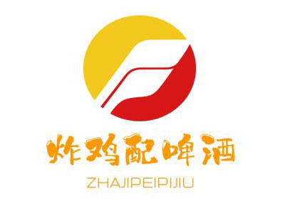 炸鸡配啤酒加盟