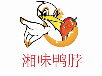湘味鸭脖加盟
