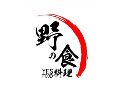 野食寿司加盟