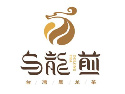 乌龙煎奶茶店加盟费