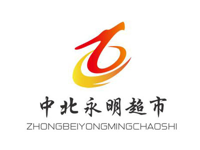 中北永明超市加盟