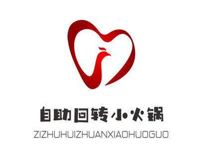 自助回转小火锅加盟