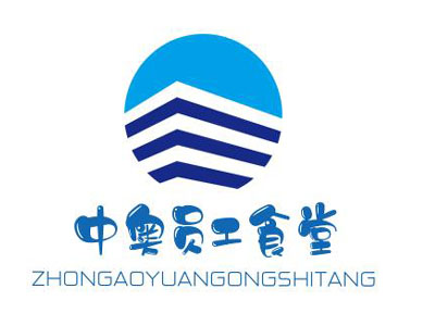中奥员工食堂加盟