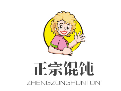 正宗馄饨加盟