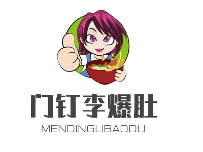 门钉李爆肚加盟