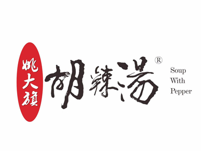 姚大旗胡辣汤加盟