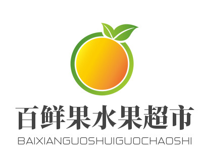 百鲜果水果超市加盟